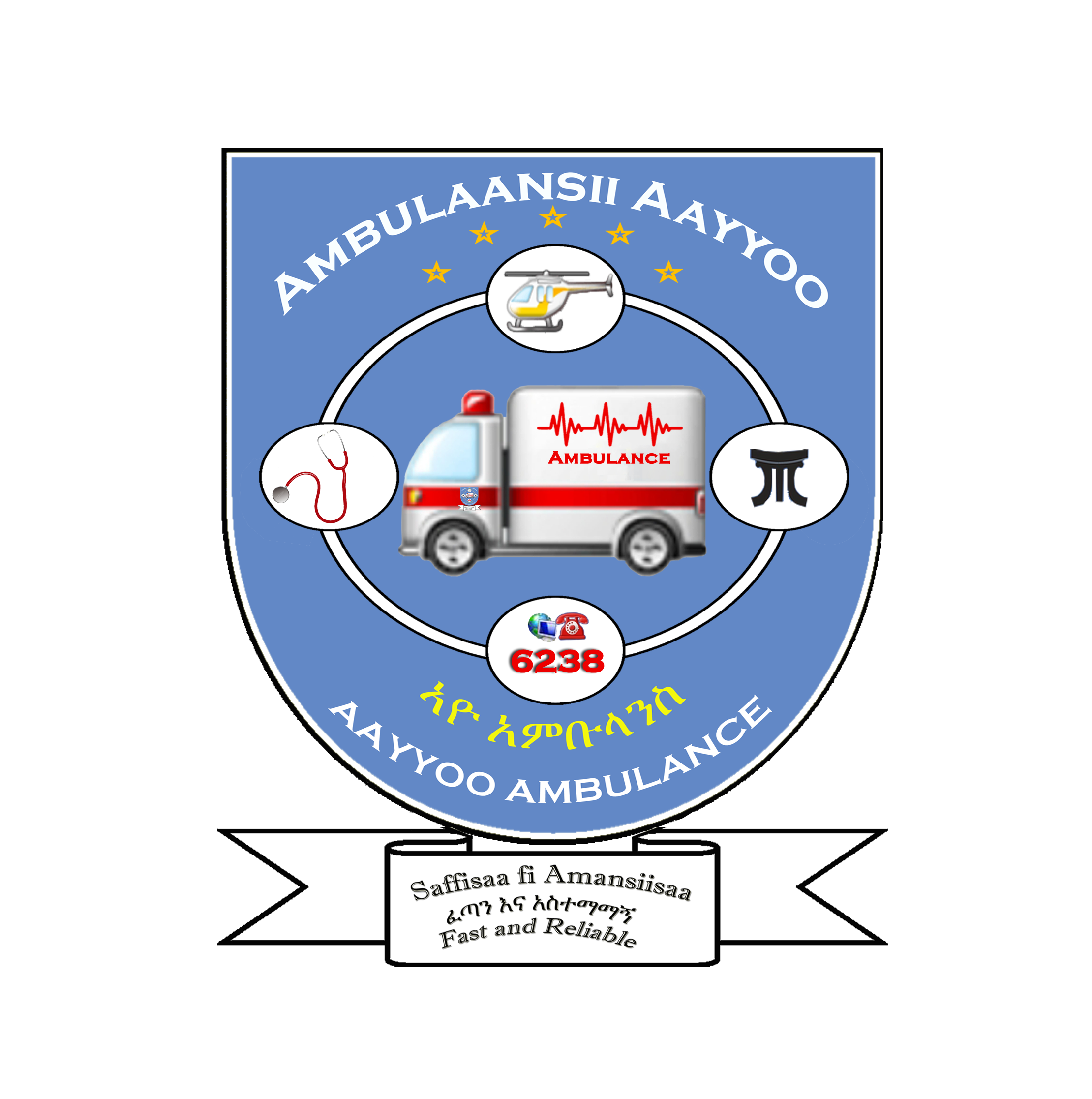 Logo